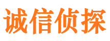 石龙市婚姻出轨调查